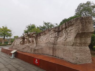 追尋紅色足跡 錘煉初心使命——甘肅省毛體書法藝術(shù)研究會赴巴中紅色教育基地文化交流活動紀(jì)實(shí)