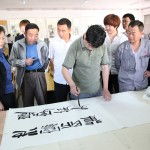 華盛江泉集團(tuán)文化藝術(shù)節(jié) 搭建交流平臺，綻放企業(yè)風(fēng)采