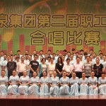 華盛江泉集團(tuán)文化藝術(shù)節(jié)專題網(wǎng)站上線，打造企業(yè)與社會文化交融新平臺