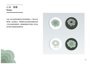 御窯閣 以匠心重塑品牌形象，以文化賦能市場(chǎng)營(yíng)銷(xiāo)